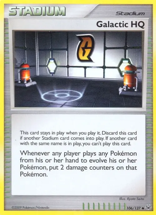 Galactic HQ card art