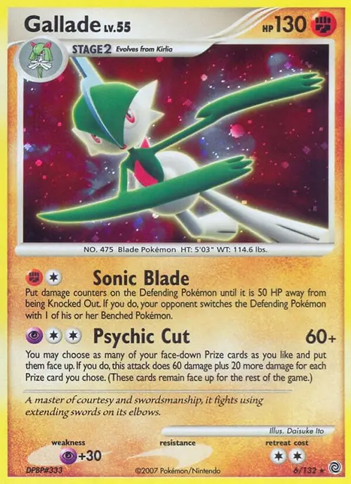 Gallade card art