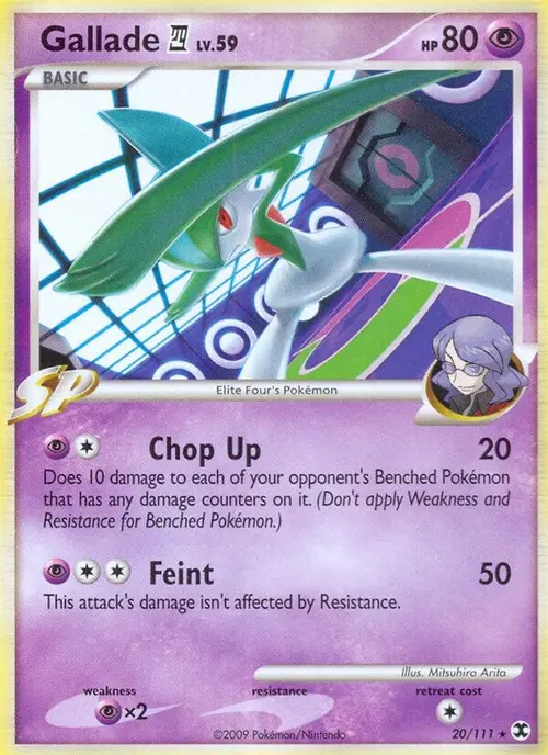 Gallade E4 card art