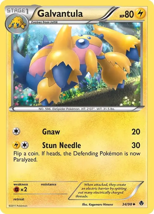 Galvantula card art