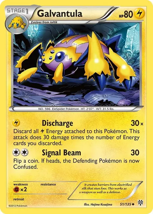 Galvantula card art