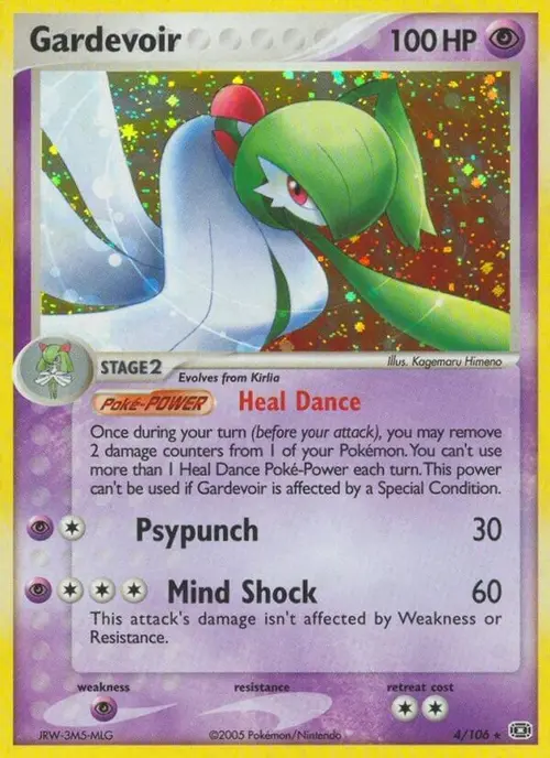 Gardevoir card art