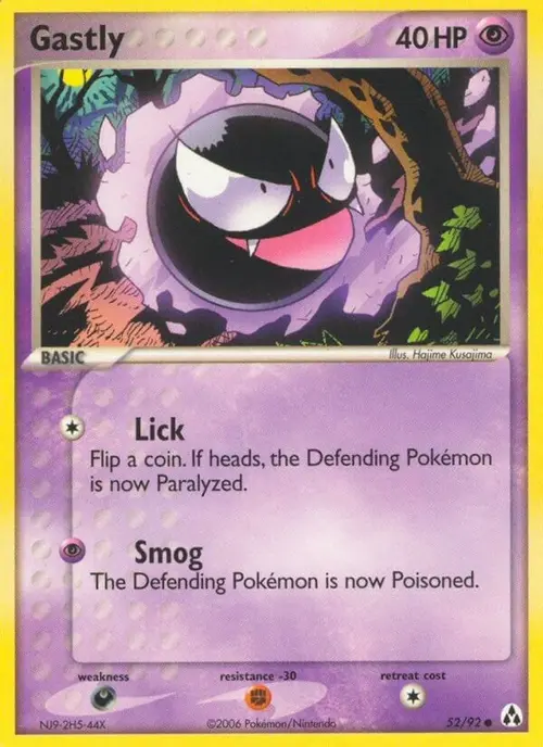 Gastly card art