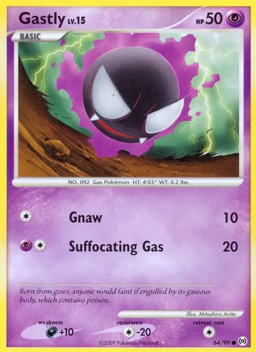 Gastly (64) card art