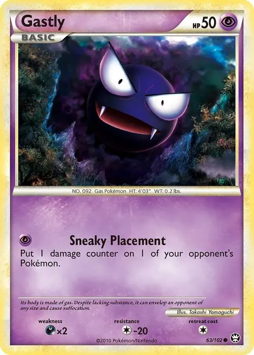 Gastly card art