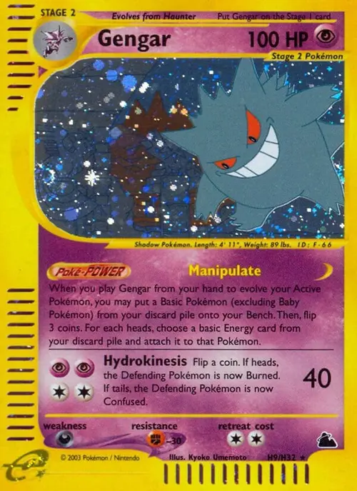 Gengar (H9) card art