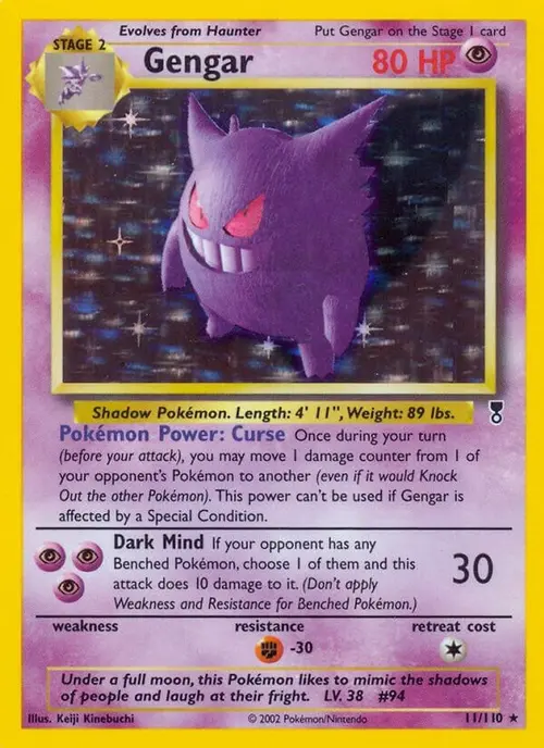 Gengar card art