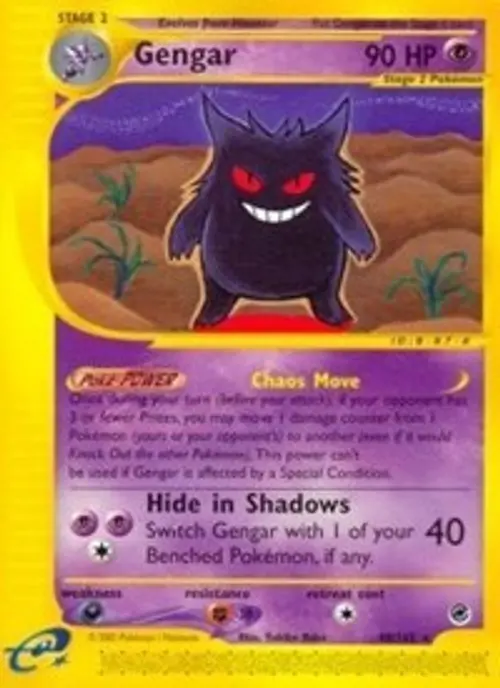 Gengar (48) card art