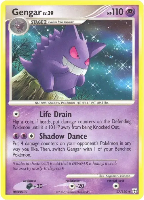 Gengar card art
