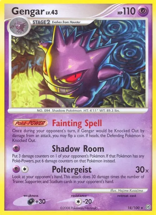 Gengar card art