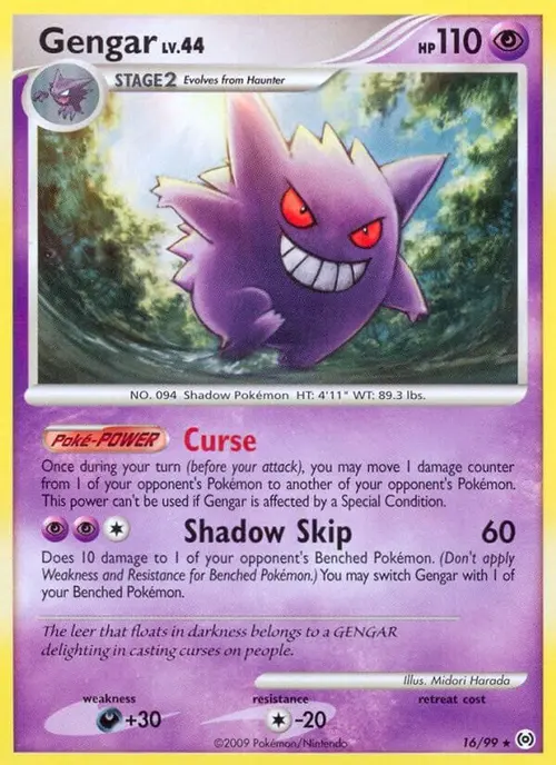 Gengar (16) card art