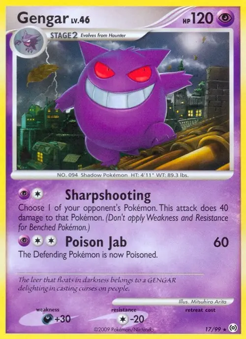 Gengar (17) card art