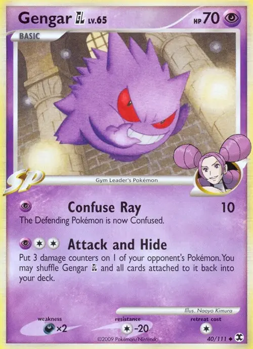 Gengar GL card art