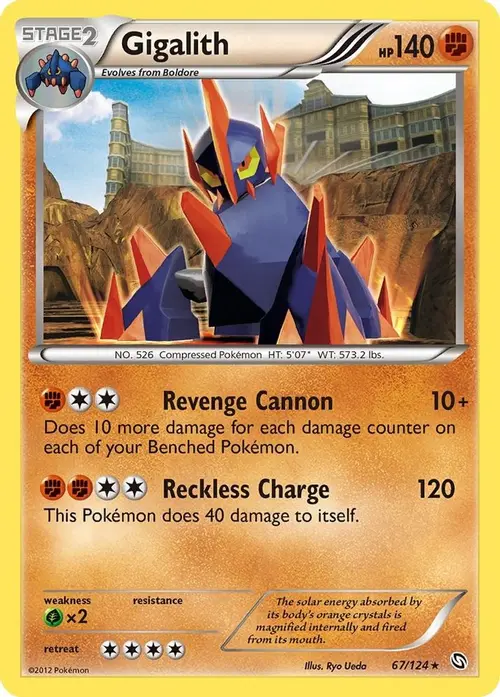 Gigalith card art