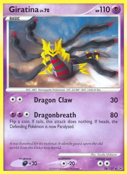 Giratina (28) card art