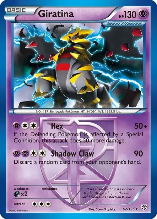 Giratina (Team Plasma) card art