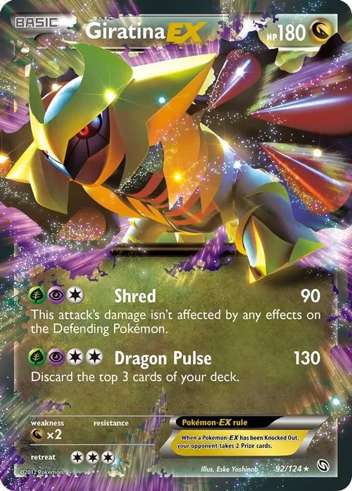Giratina EX card art