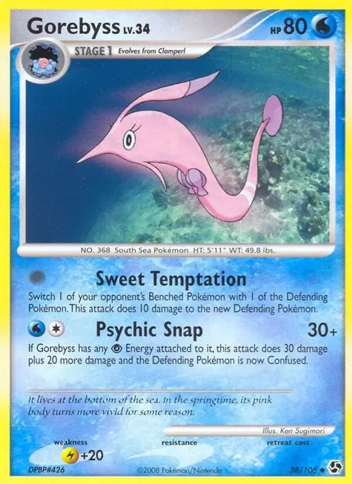 Gorebyss card art