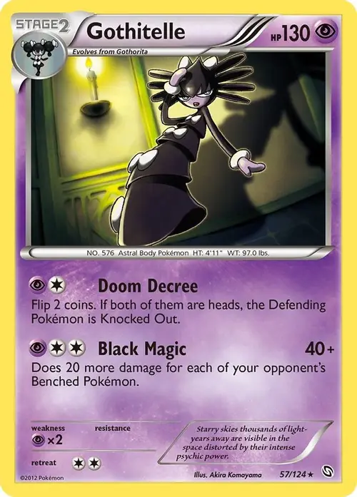 Gothitelle card art