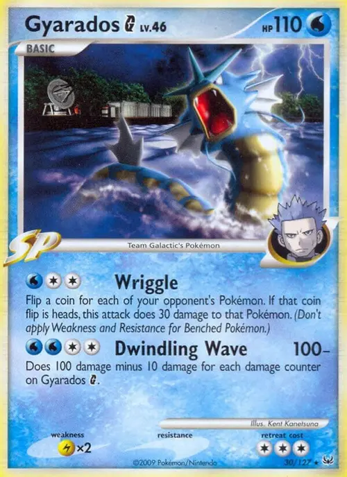 Gyarados G card art
