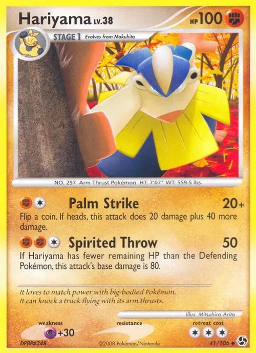 Hariyama card art