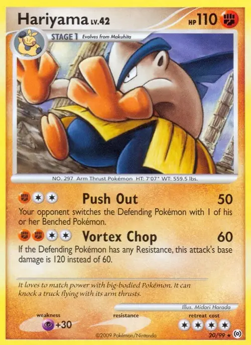 Hariyama card art