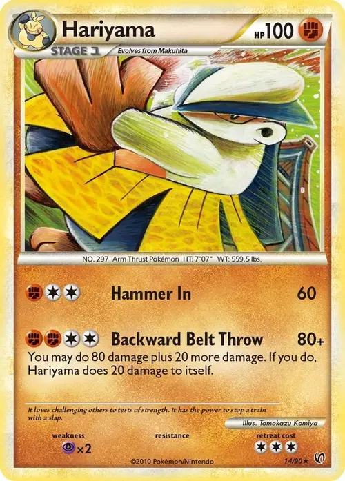Hariyama card art