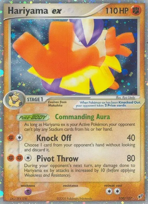 Hariyama ex card art
