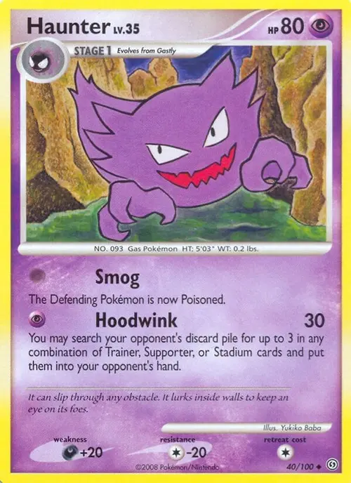 Haunter card art