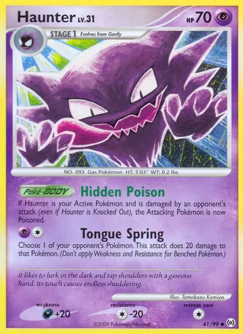 Haunter (41) card art