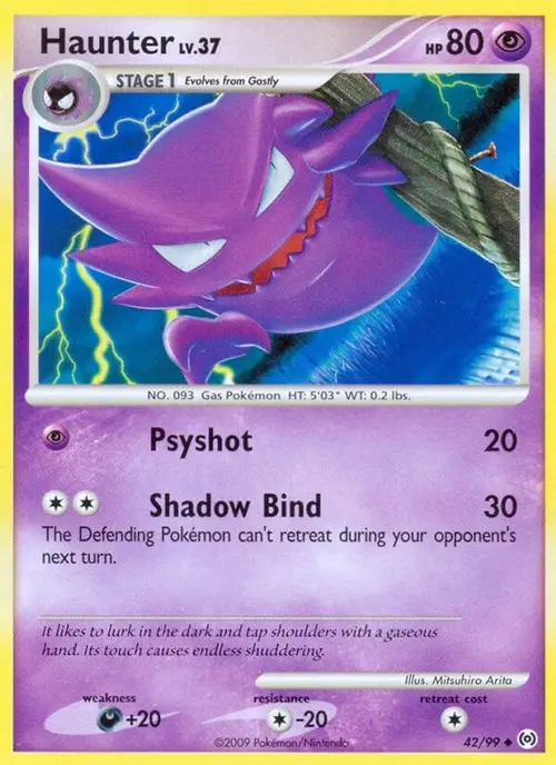 Haunter (42) card art