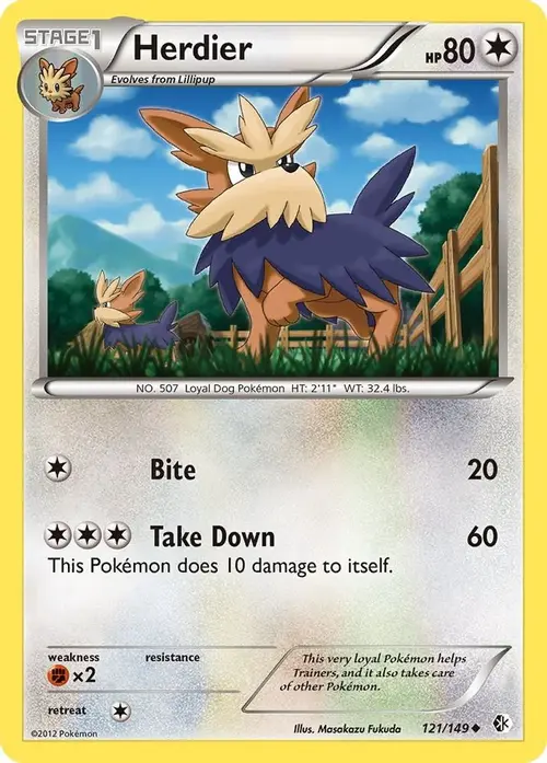 Herdier card art