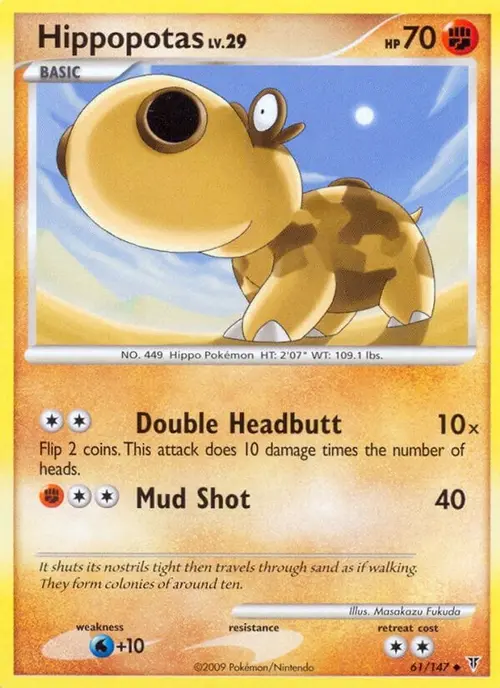 Hippopotas card art