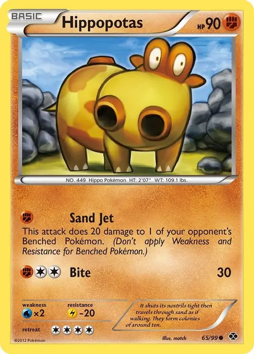 Hippopotas card art