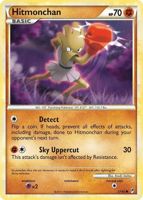 Hitmonchan card art