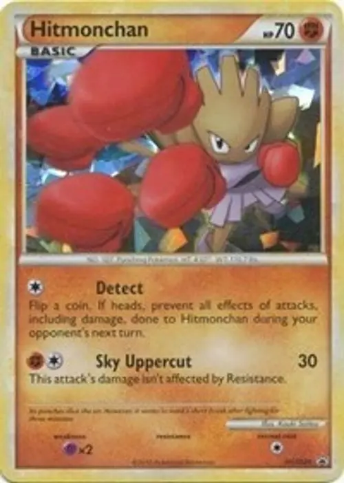 Hitmonchan - HGSS24 card art