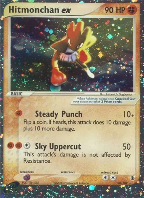 Hitmonchan ex card art