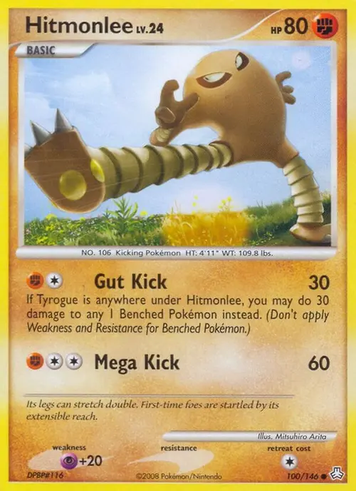 Hitmonlee card art