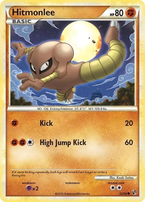 Hitmonlee card art