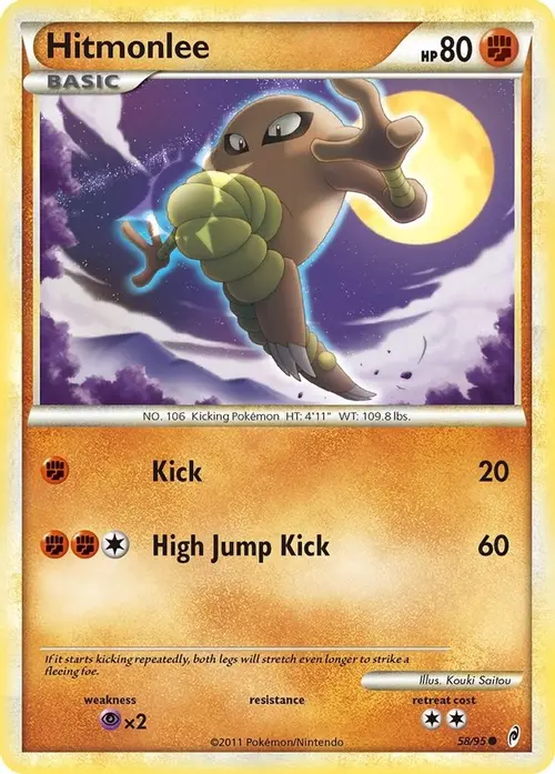 Hitmonlee card art