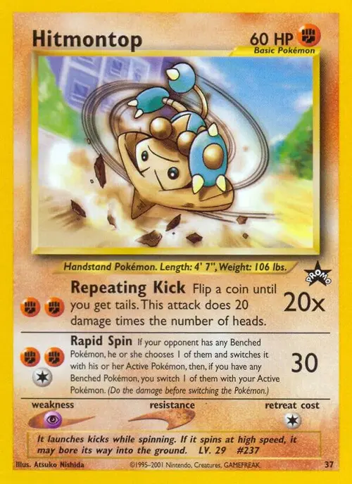 Hitmontop card art