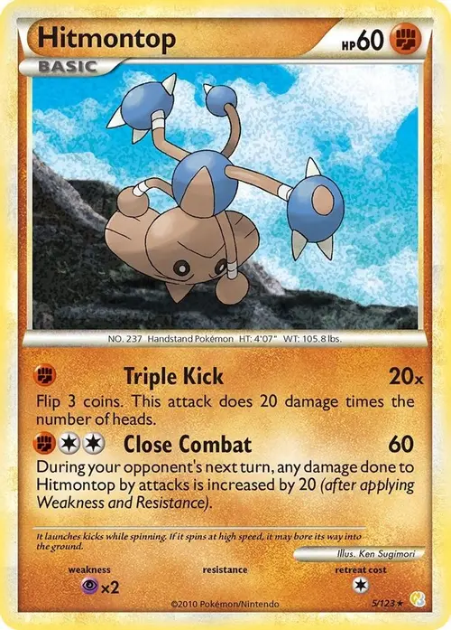 Hitmontop card art