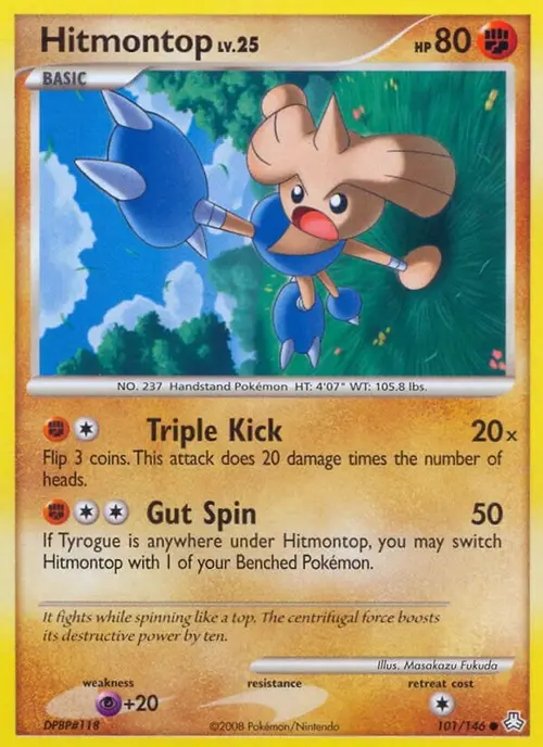 Hitmontop card art