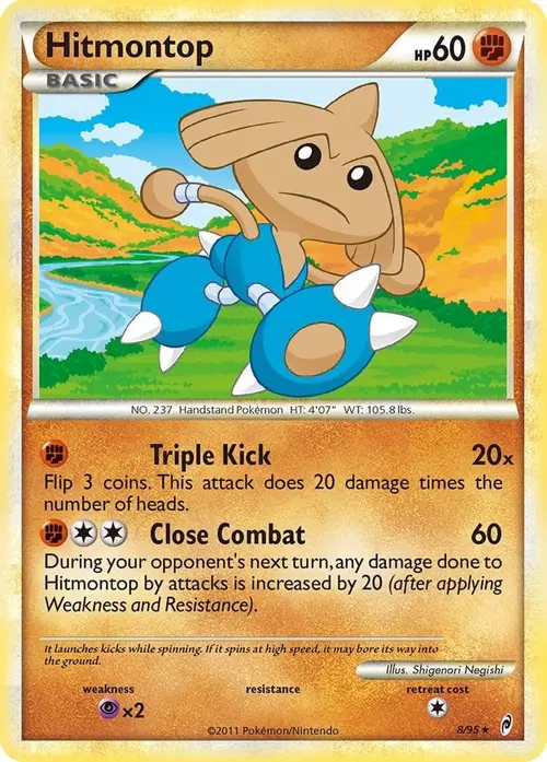 Hitmontop card art