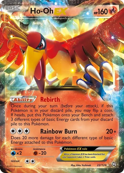 Ho-Oh EX card art