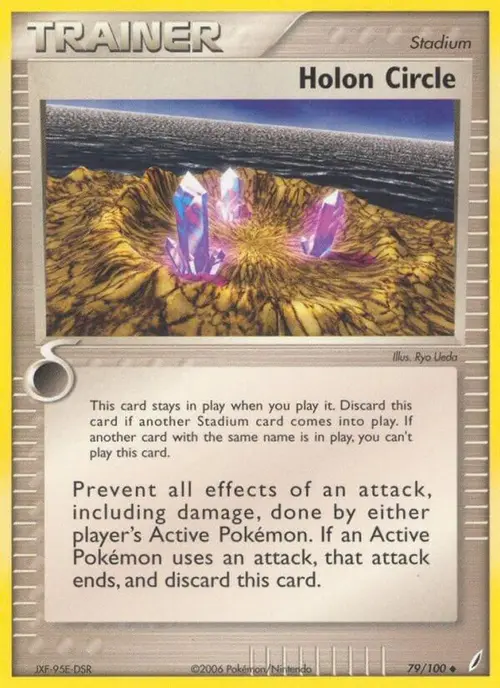 Holon Circle card art