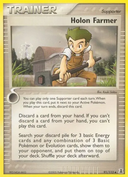 Holon Farmer card art