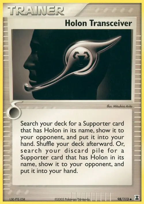 Holon Transceiver card art