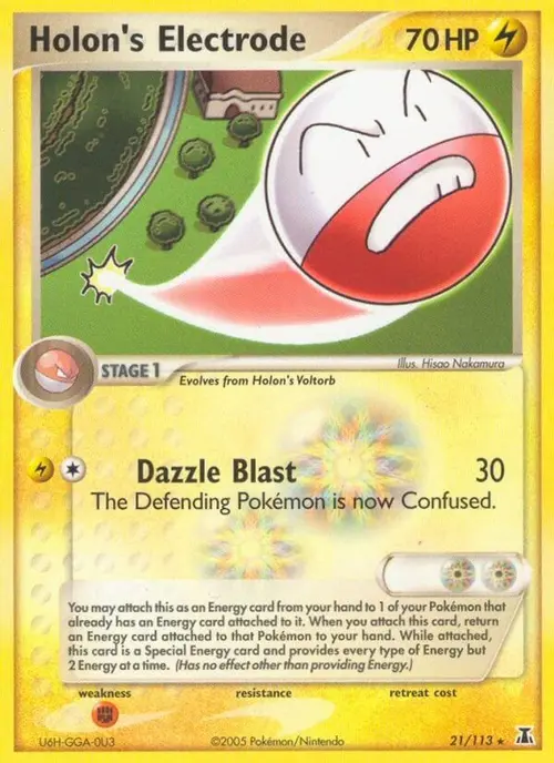 Holon's Electrode card art
