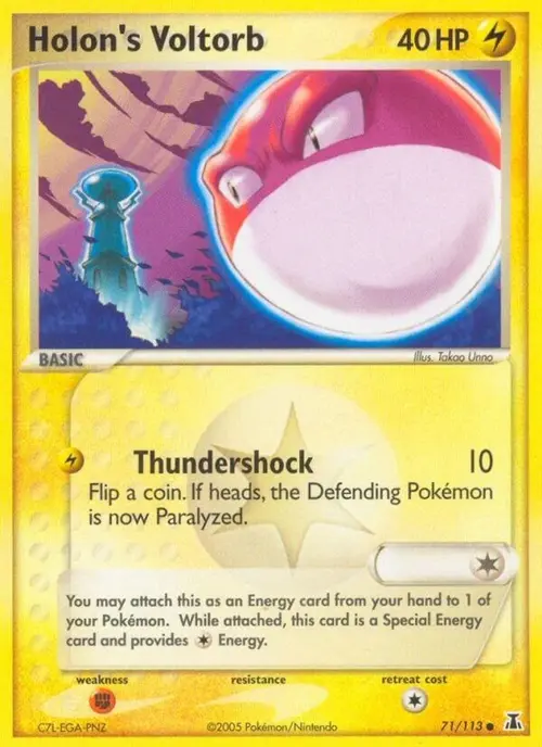 Holon's Voltorb card art
